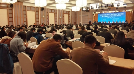 2015中国(衢州)国际氟硅财产峰会11月26日盛大召开